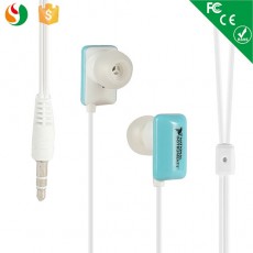 new sweets earphone